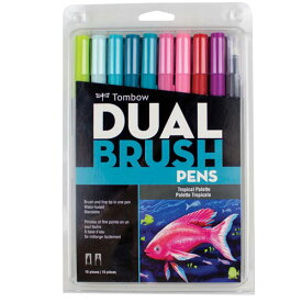 【レビュー特典あり】トンボ鉛筆　ABT　デュアルブラッシュペン　水彩　マーカー　カラーペン　ツインタイプ　DUALBRUSH　10色セット　トロピカル