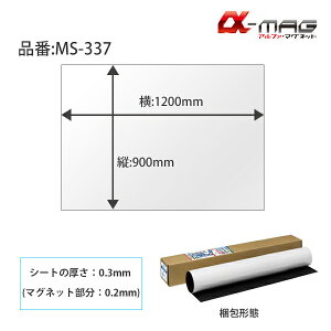 \jbN -MAGzCg{[hV[g c900×1200mm