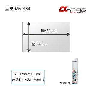 \jbN -MAGzCg{[hV[g c300×450mm