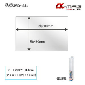 \jbN -MAGzCg{[hV[g c450×600mm