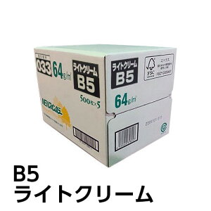 kzIB NEWt@CJ[ B5 J[p Rs[p OAp 2500iCgN[j