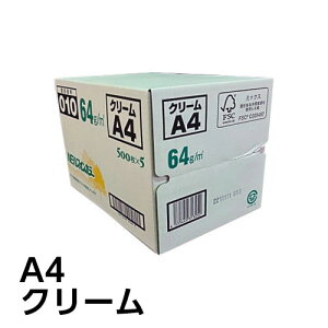 kzIB NEWt@CJ[ A4 J[p Rs[p OAp 2500iN[j