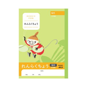 {m[g [~ wK 炭傤 A5 ^e9s m[g