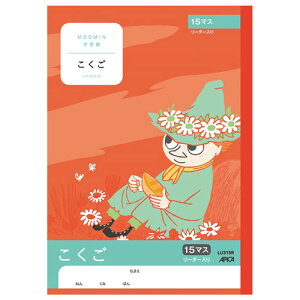 {m[g [~ wK  15}X [_[ m[g