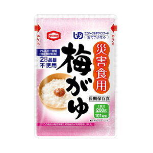 Hi Tc200gЊQHp~ 40܃Zbg 5Nۑ H ۑH ~