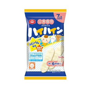 Hi ЊQHpnCnC 24܃Zbg 5Nۑ H ۑH ~