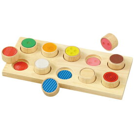 アーテック　木製マッチングゲーム　パズル　知育玩具　子供