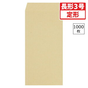  NtgiTCh\j 1000Ɩp Ki:3