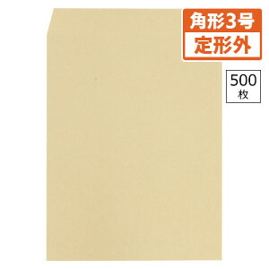  NtgiTCh\j 500Ɩp Ki:p3