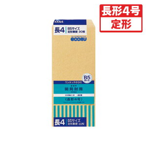 ILi J NtgEpbN Ki:4/gt