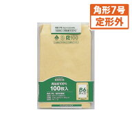 マルアイ 事務用封筒 角7