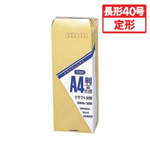}AC p `40 40