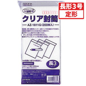 ZLZC A] NAiƖpj 3iNAj