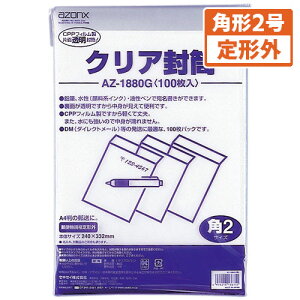 ZLZC A] NAiƖpj p2iNAj