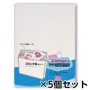 }AC }`tt}Avp3 lR|XΉTCY 1Zbg(5)