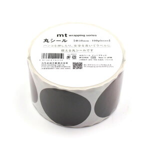 JH ۃV[ [^Cv 100 }bgubN