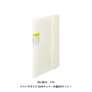 LOW NA[t@C JLR Wo^Cv y wZ ׋ 16|Pbgij