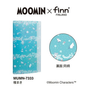 ZLZC [~ tbvXP[XiX}|Pj ܂