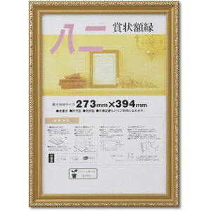 ��� �z�� �܏�z��