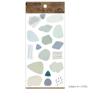 J~C\ }XLOV[ Plain blue