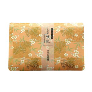 J~C\ Kimono ɗ\a & sɏ|~