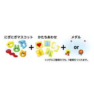 A[ebN tFgLbg ɂɂ}XRRbgZbg