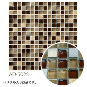 ] [J[ EH[^C Ahx[ &Verre 15 plbg\ KX+VR+^