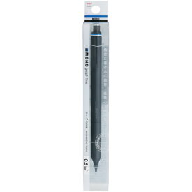 トンボ鉛筆　モノグラフファイン　0．5mm　シャープペンシル　低重心設計（ブラック）