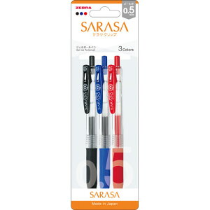 [u TTNbv0.5 WF{[y0.5mm 3FZbg