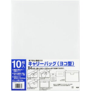 e[W[ L[obO R^ 10 B4iNAj