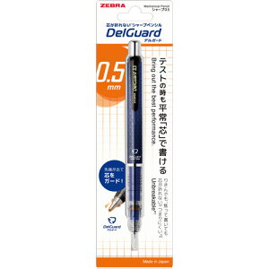 [u fK[h0.5 V[v0.5 V[vyVinjJu[j