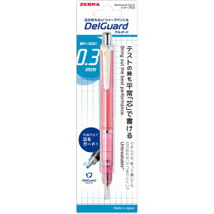 [u fK[h0.3 V[v0.3 V[vyVi~iXsNj