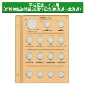 e[W[ RCAo䎆 LORCp XyA䎆 B5 S^ 2 LORCp VSJ50NLOȂ