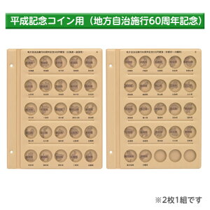 e[W[ RCAo䎆 LORCp XyA䎆 B5ES^E2 LORCp n@LO500~p