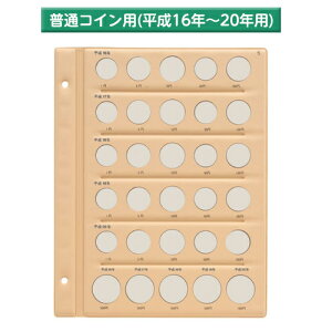 e[W[ RCAo䎆 ʃRCp XyA䎆 B5 S^ 2 1~A5~A10~A50~A100~A500~[ 16N20Np