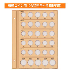 e[W[ ߘaRCAo䎆 ʃRCp XyA䎆 B5 S^ 2 1~A5~A10~A50~A100~A500~[ ߘaN5Np