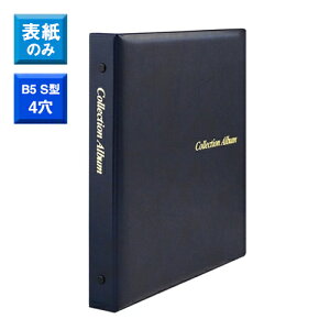 e[W[ RNVAo \̂݁ij