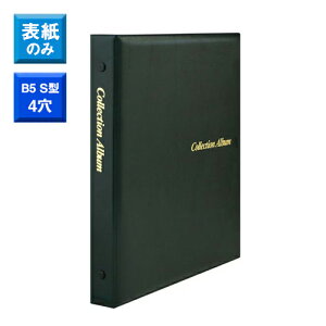 e[W[ RNVAo \̂݁i΁j