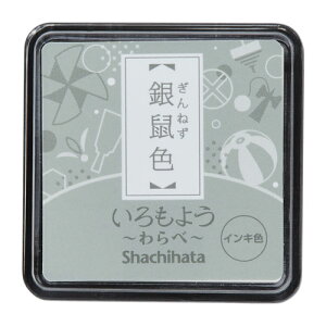 V`n^@悤  X^vpbh N@lF