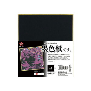 J nFłB PF9 p荗p历ij