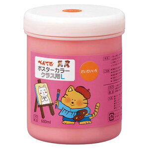 ؂Ă |X^[J[iNXpLj PF 600ml{g