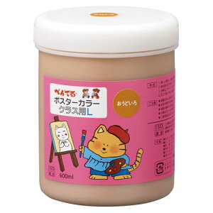 ؂Ă |X^[J[iNXpLj PF 600ml{g