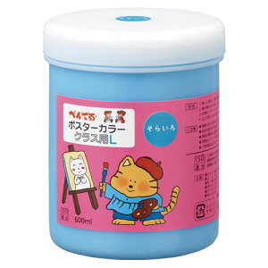 ؂Ă |X^[J[iNXpLj PF 600ml{g