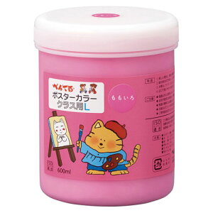 ؂Ă |X^[J[iNXpLj PF 600ml{g