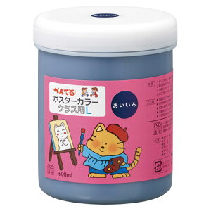 ؂Ă |X^[J[iNXpLj PF 600ml{g