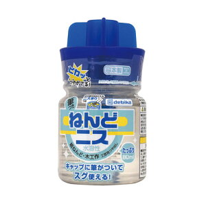 デビカ 筆つきねんどニス