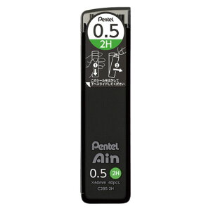 ؂Ă Pentel Ain 0.5mmc(40{)