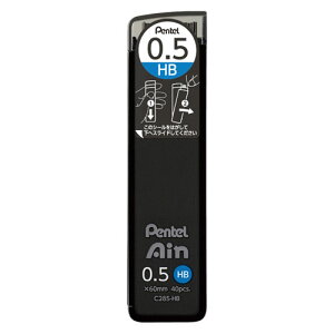 ؂Ă Pentel Ain 0.5mmc(40{)