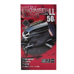 ~^jR[|[V GWjAO[u LLiubNj