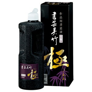 | ||   500ml